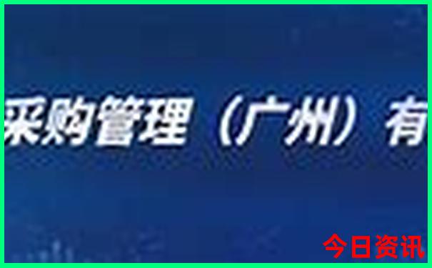 黄龙景区游览时间多久