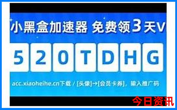 哈尔滨好玩的景点