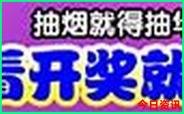 武汉的著名景点有哪些