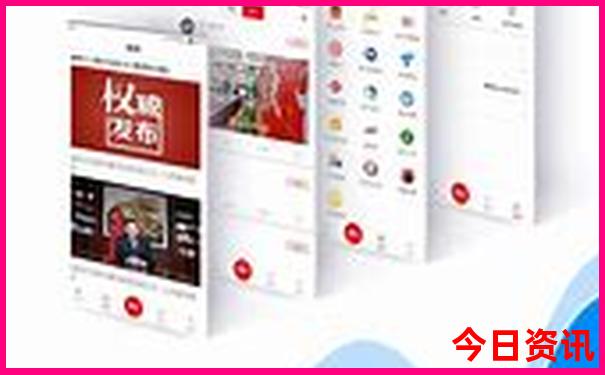 耒阳哪里可以打暑假工
