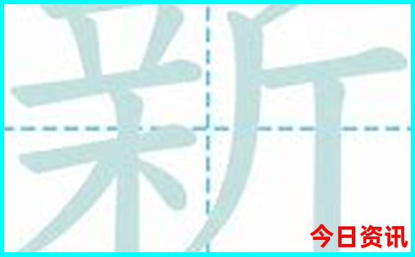 6月哪天适合出行